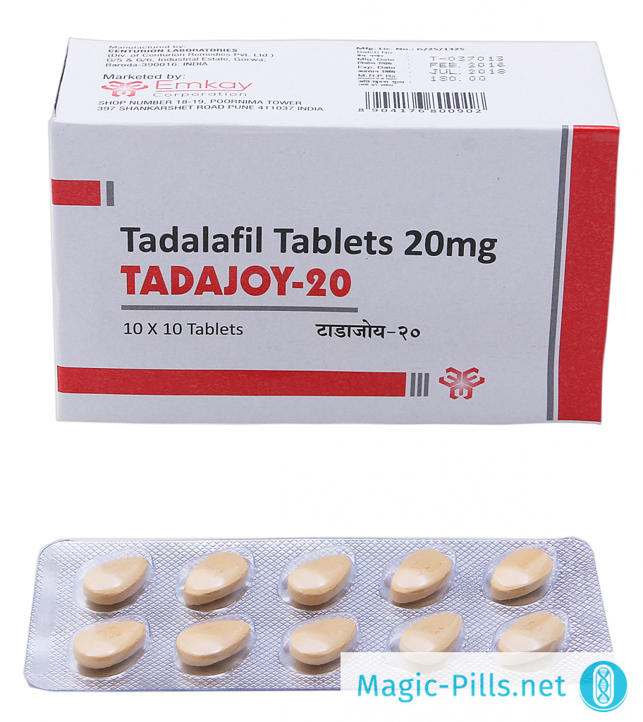 Тадалафил С3 20 Цена